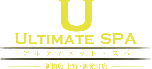 ULTIMATE SPA(アルティメット・スパ)のロゴ