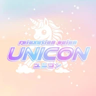 UNICON（ユニコン）のロゴ