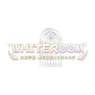 メンズエステ WHITE ROOMのロゴ