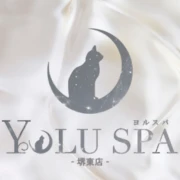 YOLU SPA 堺東のロゴ