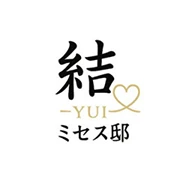 結~YUI~ミセス邸のロゴ