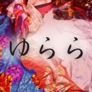 Yuraraのロゴ