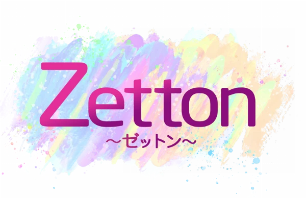 Zetton〜ゼットン〜のロゴ