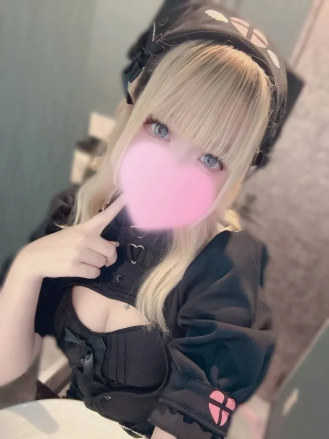 ひめ