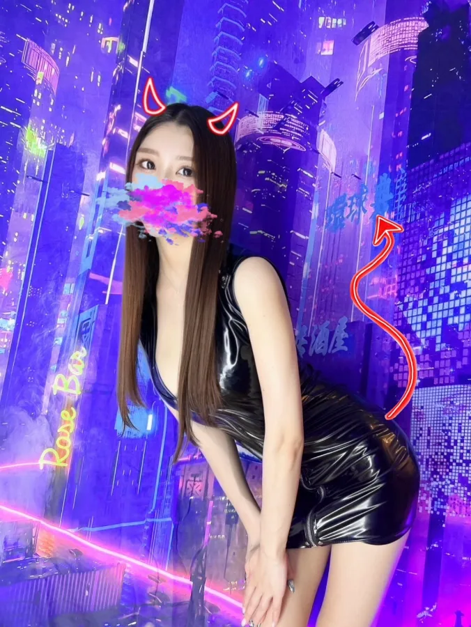 NAYU