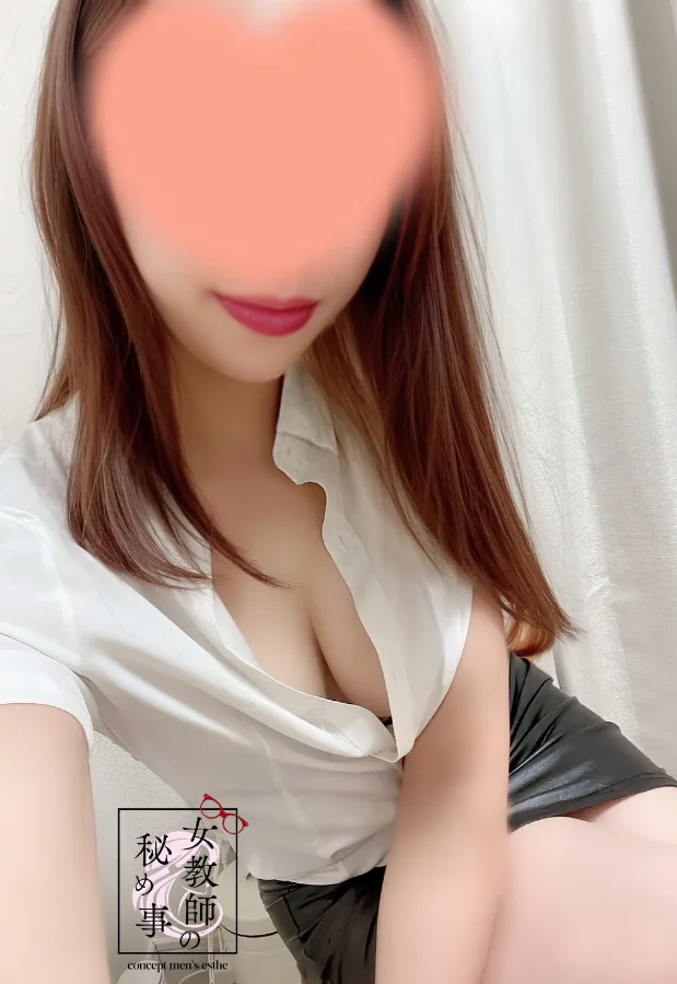 倉持 理恵