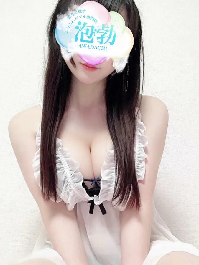 二葉