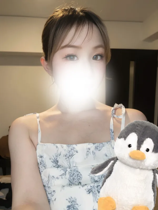 すず