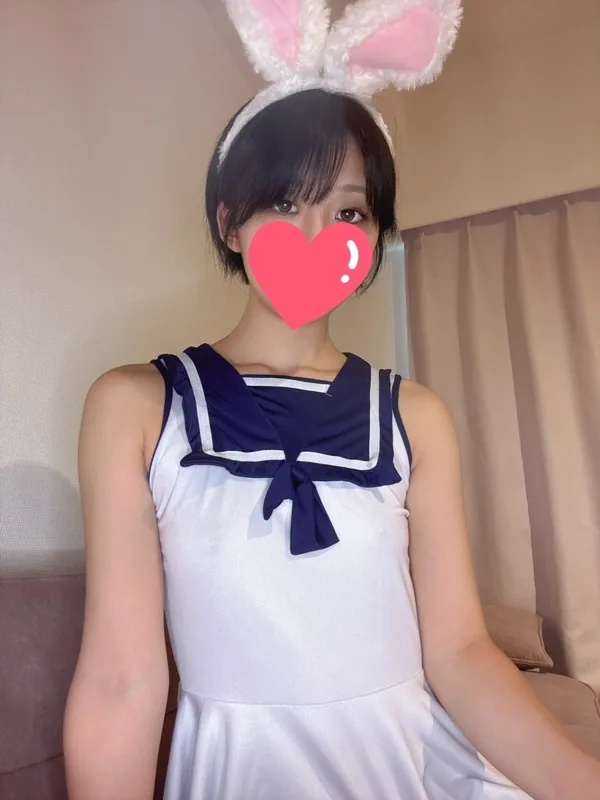 みい