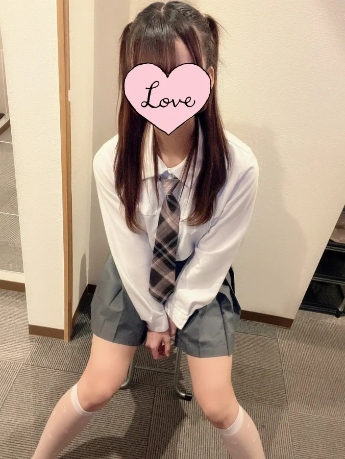 はね