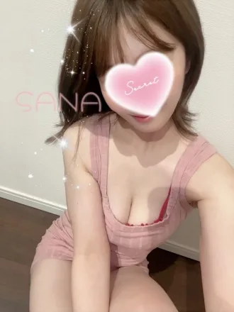 さな