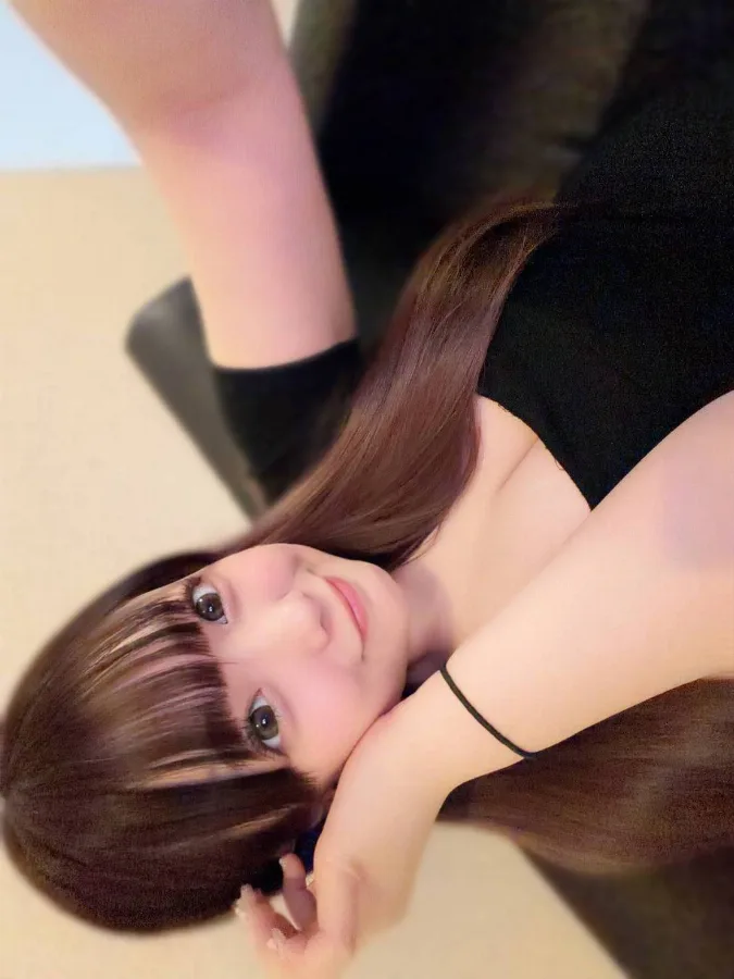るな