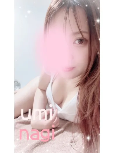 凪