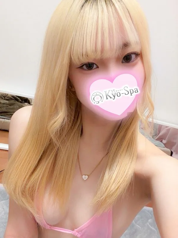 メグ