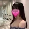 ♡癒し系♡リア(25)