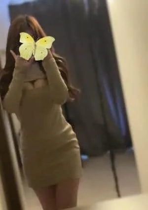 うに