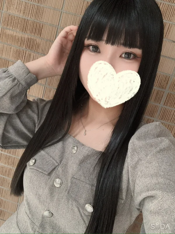 みこと