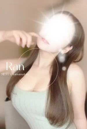 ラン