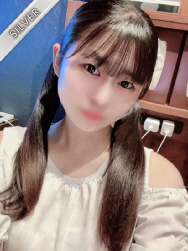 みはね