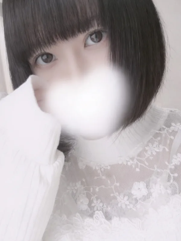 あい