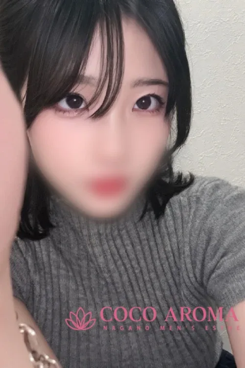 ルカ(20)