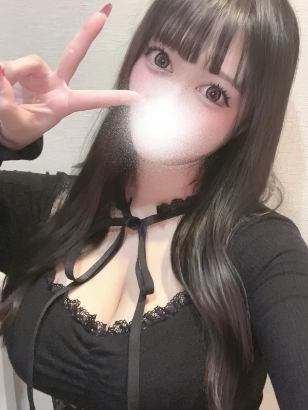 MAO