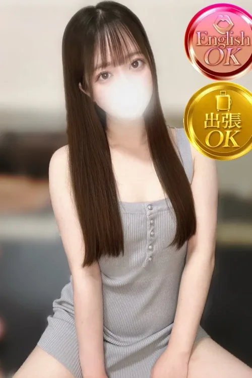 りりな