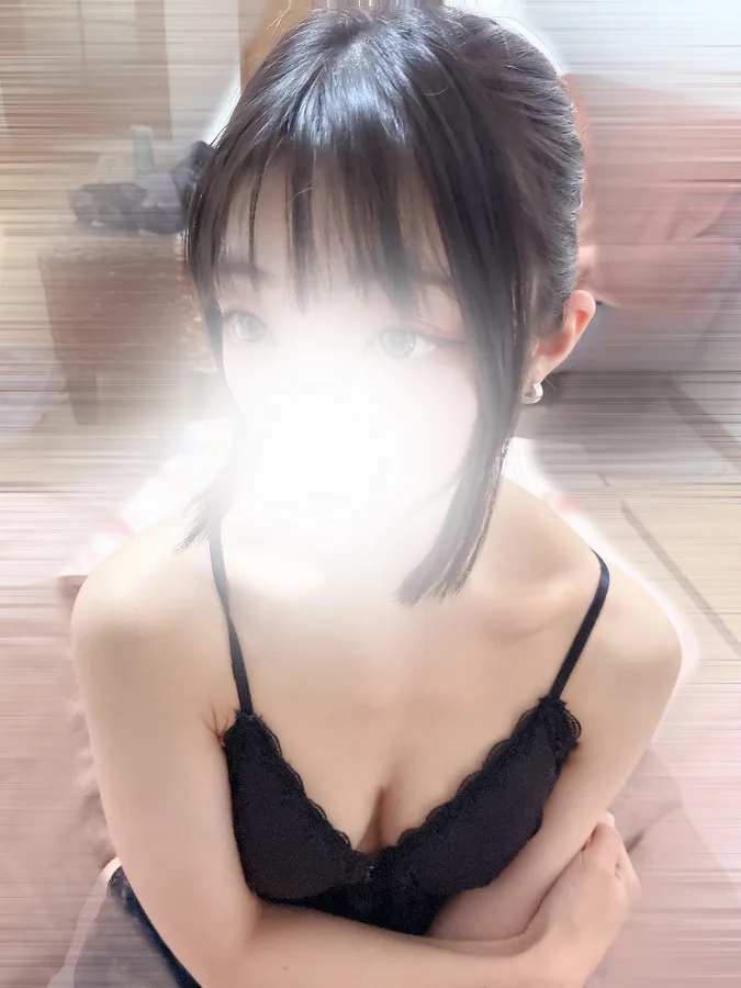の