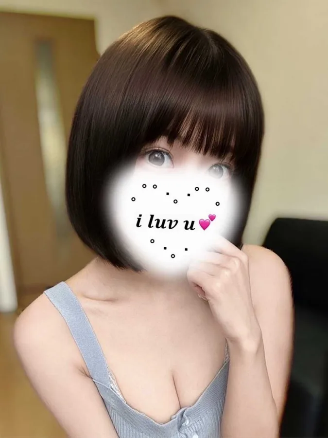 つぐみ