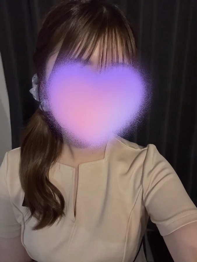 かな