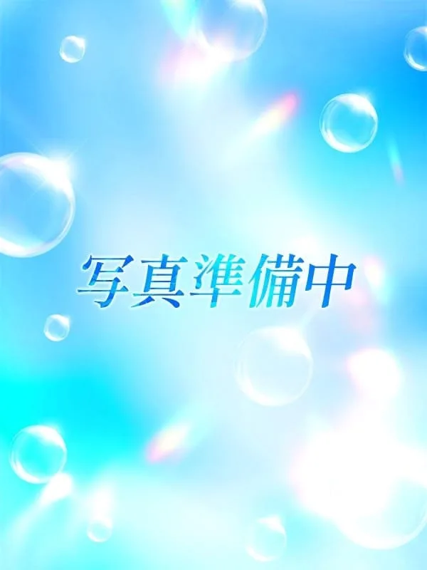 なな