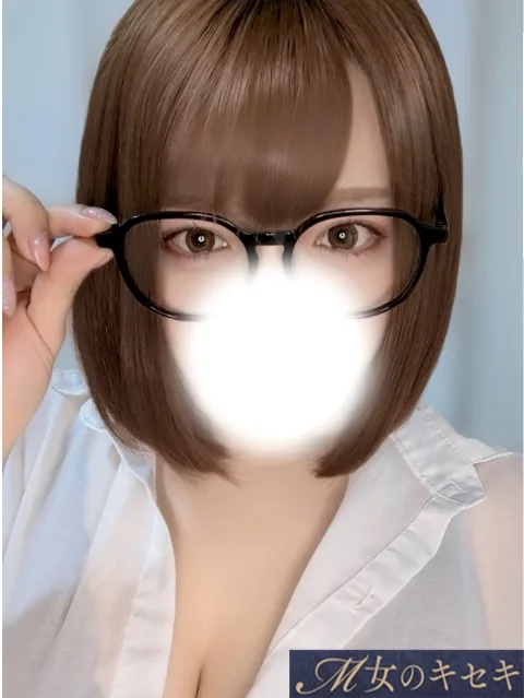 てんか
