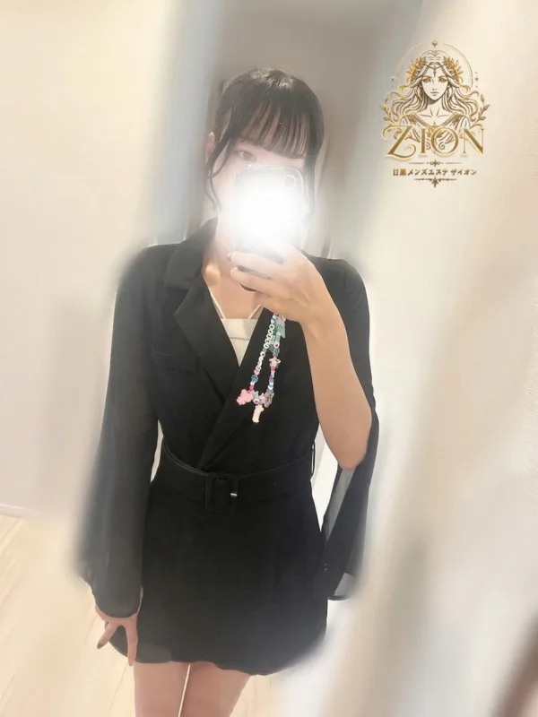 ハル