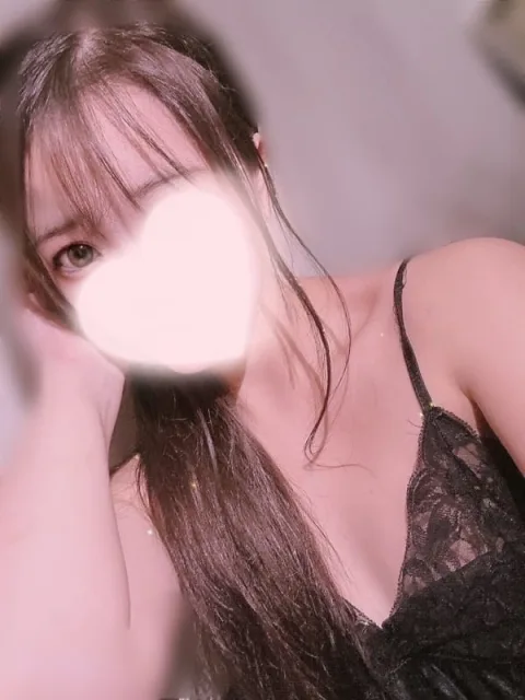 なみ