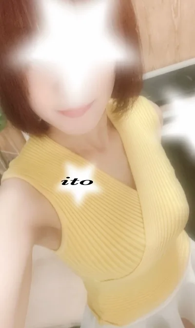 いと