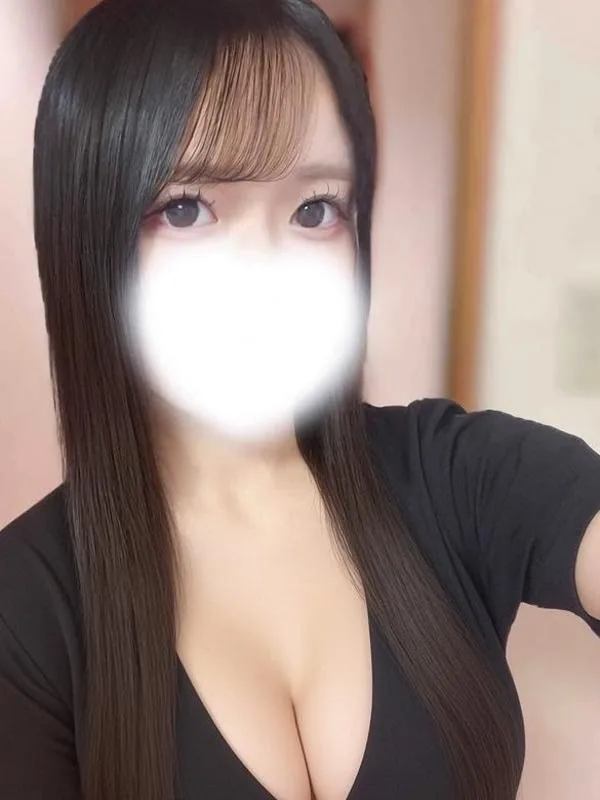 なの