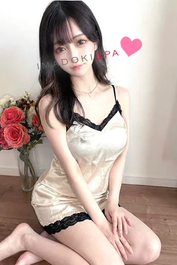 あん
