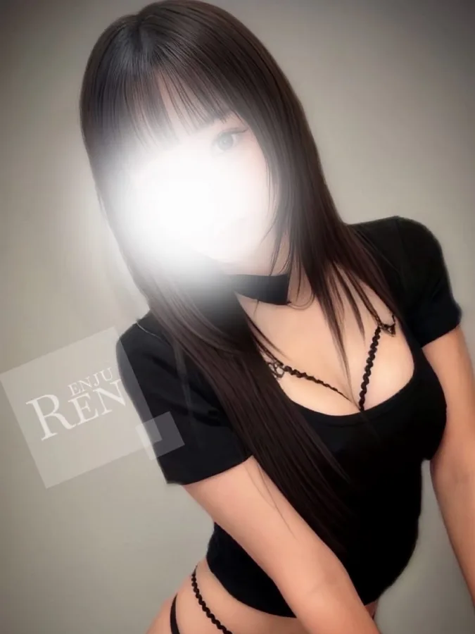 れん