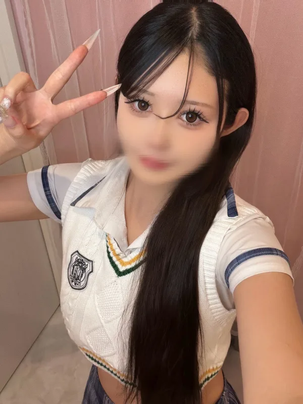 あい