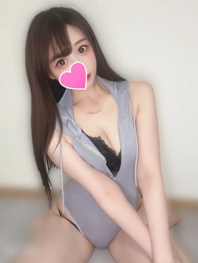 ウミル