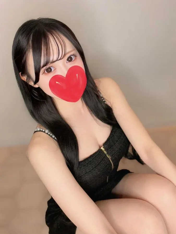 める