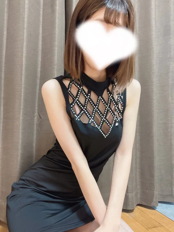 はるか