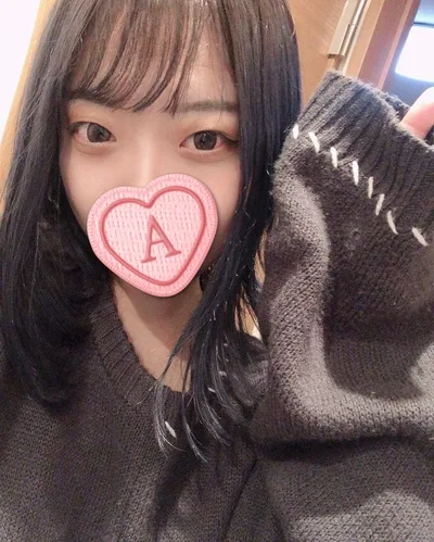 アユニ