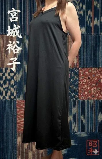 宮城裕子(48)