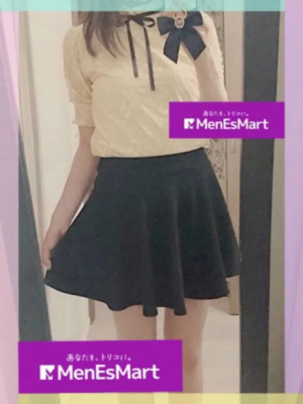 真鍋 かな