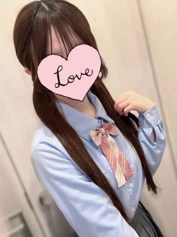 あむ