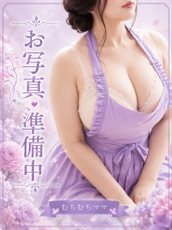 新庄