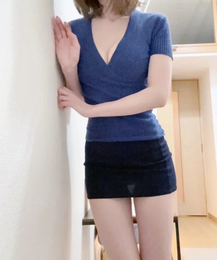 白根（しらね）