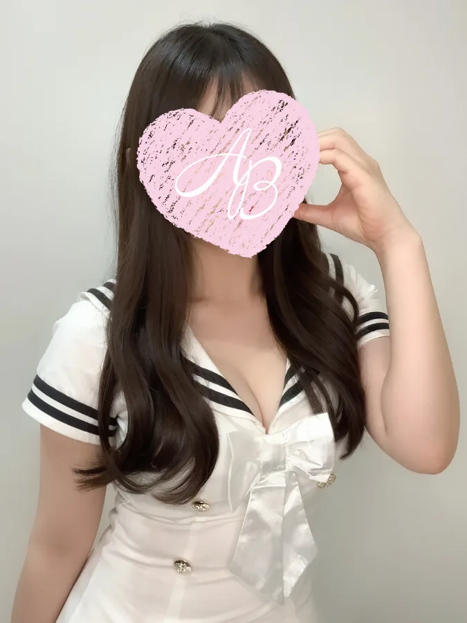はるひ