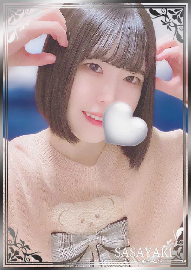 田中あいこ